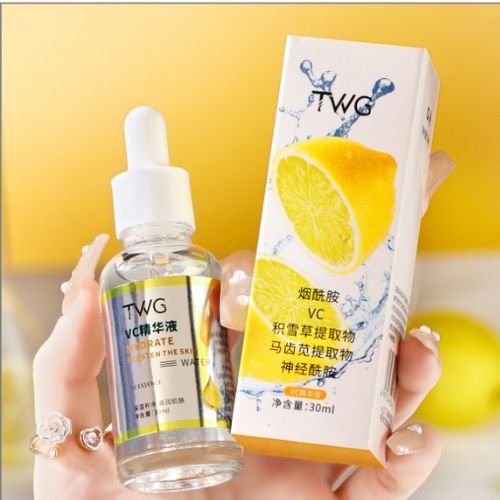TWG Arbutin VC Essence - Brightening & Moisturizing Serum In Pakistan